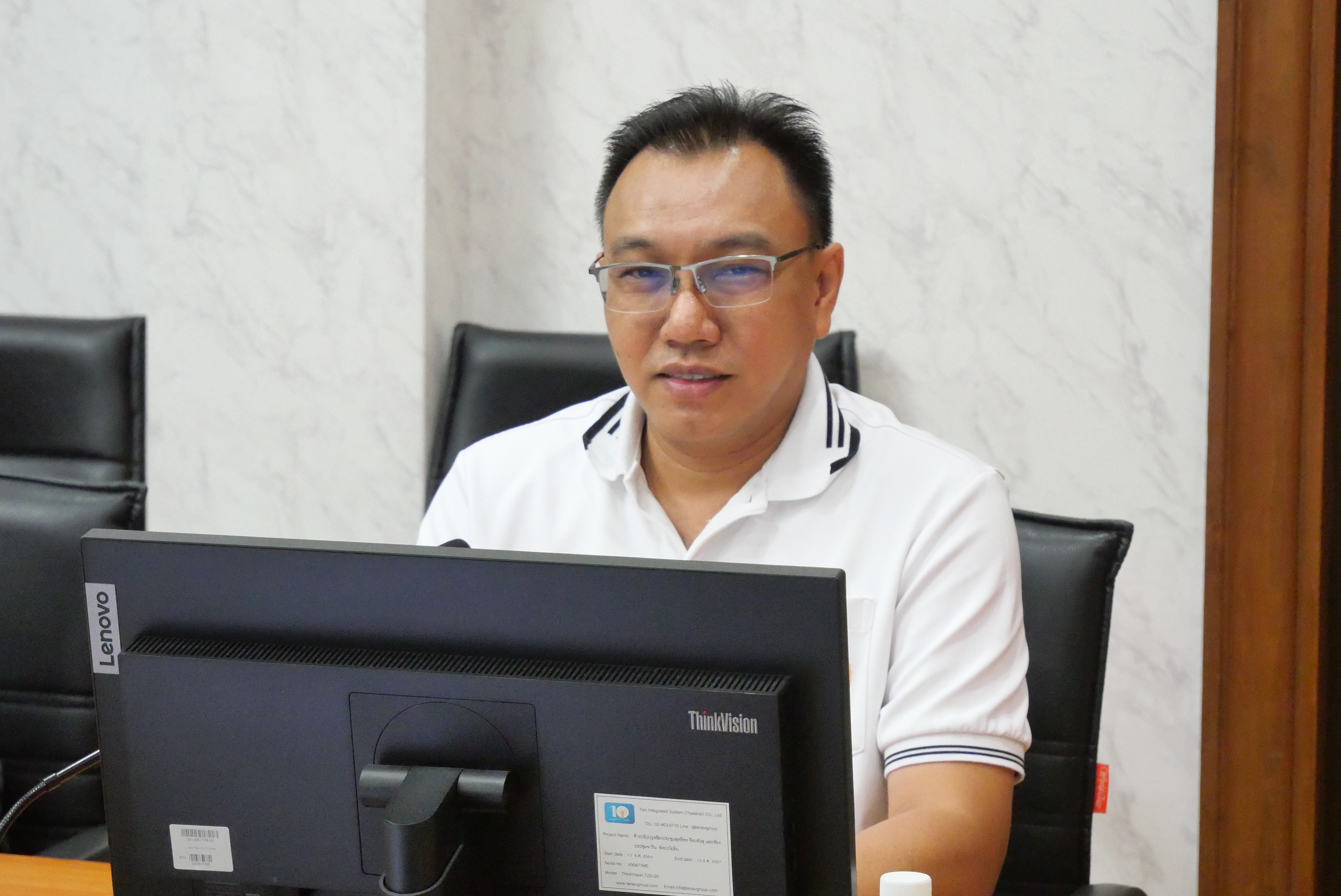 title - ส.ป.ก. ประชุมเข้าร่วมทดสอบและตรวจสอบข้อมูลสำหรับโครงการระบบค้นหาด้วยเทคโนโลยีปัญญาประดิษฐ์(Government AI Smart Search : AskAI)